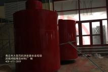 商丘東華科技發(fā)展有限公司工程安裝